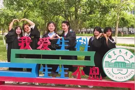 一首首骊歌，道别了一个个同学，送走了一个个青春。毕晚单品