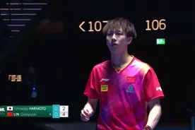 林高远VS张本智和 #澳门单打世界杯冠军2024 #国乒 #林高远视频封面