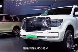 2023款#坦克500PHEV 最新落地成交价及参数配置分析#抖音汽车