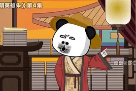 【虾仁英雄朱】大合集 #沙雕动画 #虾仁动画 #动画制作