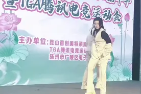 #cos #宅舞 #五夏 #夏油杰 #五条悟视频封面