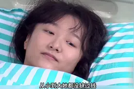 这样的儿子拿来干嘛 #我的观影报告 #一定要看到最后太解气了