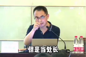 人这一辈子能走多远，取决于你的“地基”怎么样？#智慧人生