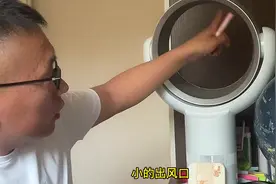 无叶风扇到底是不是在交智商税，说说你的观点吧#记录真实生活