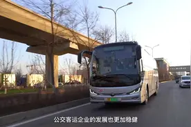 “全国最长纯电公交线路”（195公里）通车一周年视频封面