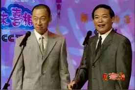 赵伟洲 高玉庆 牛成志 恭喜发财 赵伟洲相声视频合辑