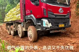 来来来，看看H5爬坡，宁愿买成龙贵三千，不买杂牌开半年视频封面