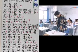 和  一起 #合拍 #粤语速成。唔知搞乜， 累人累物 ！