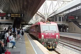 K548/5次   哈尔滨西——成都西视频封面