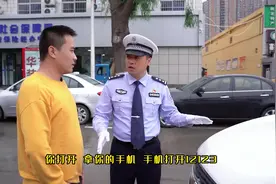 #交管12123 还在为车辆被挡住联系不到车主而发愁嘛