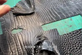 鳄鱼皮表带前后一共有五层？做出来柔软度很好，也不厚视频封面