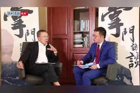 证通电子董事长专访 #深圳上市公司掌门访谈