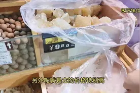 黄冰糖浆熬制用这个方法真的不错#奶茶店