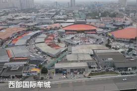 航拍 西部国际车城  陕西汽贸五菱车城店 （西部车城北门里右侧视频封面