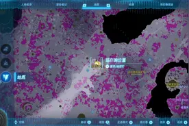 【塞尔达传说 王国之泪】原来这里还有一个断崖魔人像！！！