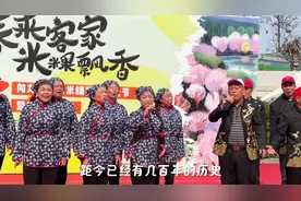 #旅行推荐官 #客家美食 #客家文化 #龙潭寺视频封面