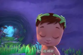 魔法泡泡美人鱼 #第一季1  寻找咪咪-新朋友
#动漫推荐 #热点视频封面