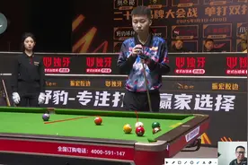 张泰艺：我不是莽夫！！ 张泰艺这盘小金属实有质量视频封面