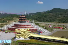 #贵州美好推荐官 假期第一天，余庆飞龙寨景区热闹非凡