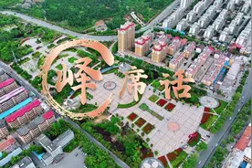 峄席话丨读书真的可以改变命运#教育 #爱国教育 #考生 #中考视频封面