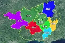 没想到南宁离桂林那么远，而梧州却挨着桂林，贵港离桂林也非常近视频封面