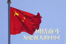 88年前的今天义勇军进行曲发表，1935年5月16日，田汉作词