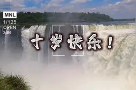 不求大富大贵，但求平平安安。 人生短短数年视频封面