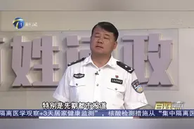 #百姓问政 #天津 #违法停车 10分钟短信提示 #压盲道 立即贴条视频封面