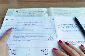 明天就要考试了，注意成考答题卡正确填涂方法