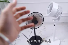 你知道普通风扇跟空气循环扇有什么区别吗？#空气循环扇 #风扇视频封面