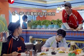 #黄明昊黄景瑜 #春和景明cp #春和景明 #恶意剪辑 #磕糖 分析向