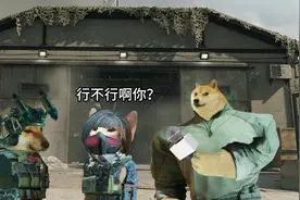 当主动的骇爪与直男威龙接受采访#三角洲行动