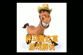 消逝的光芒仓库BUG教程#消逝的光芒 #steam游戏 #恐怖游戏