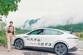 有人说爱旅行的人，内心都是孤独的，对于我来讲旅行的意义