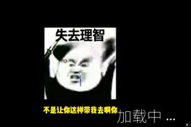 不去了哥！《那不是我邻居》小保安噩梦日常 #恐怖游戏 #猎奇