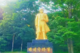 #沿着高速看吉林 从磐石的红石砬子出发，途径在建的蒲烟高速视频封面