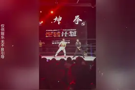 坤拳巅峰赛季，鹿死谁手！ #坤坤 #决赛 #蔡徐坤视频封面