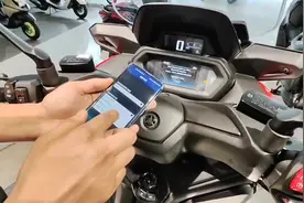 新款XMAX300仪表使用#雅马哈 #雅马哈xmax300