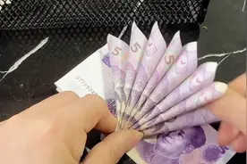 第一次和相亲对象见面，对方就送你520，阁下怎么应付#客订花束