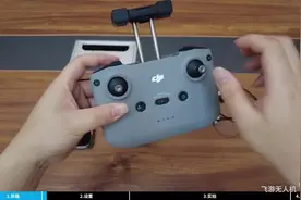 大疆无人机零基础教学“精华版”（纯新手、防炸机）