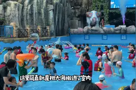 青岛融创水世界的游玩攻略来啦#青岛融创水世界 #国庆旅行指南视频封面