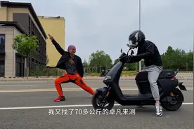 九号E300P极速140，0-100 7.9s，高性能通勤代步买菜神器#e300p