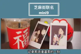 拍立得拍出的每一张照片都有特殊的意义，过爆也是，虚焦也是