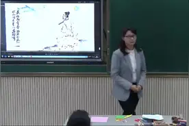 湘教版数学七上《综合与实践视频封面
