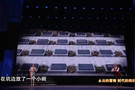 新四军刘老庄连八十二烈士之一李云鹏的妹妹李爱云，为82位