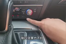 汽车空调的正确用法，只会AC就错了，豹弟现场演示正确操作！