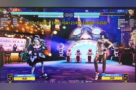 拳皇15 希尔薇连招教学#拳皇15#steam游戏#格斗游戏#游戏解说