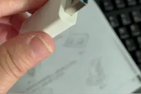 如何把文件存到U盘？#惠阳青年电脑培训中心 #大亚湾电脑培训视频封面