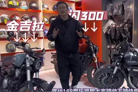 金吉拉VS闪300VS灰石300静态展示，安排男女模对比坐高以及坐姿。