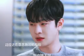 《关于始祖鸟称号的由来》鸟鸟半夜打电话真的很小学生行为啊哈…视频封面